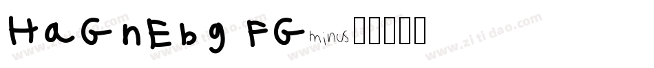 UnTaRot ST字体转换